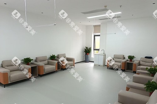 清远中泰口腔休息区图