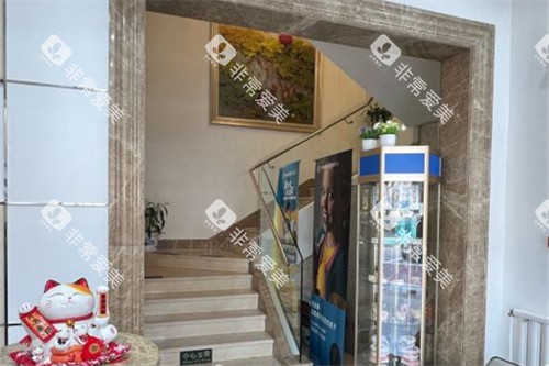 北京科尔口腔西大望店