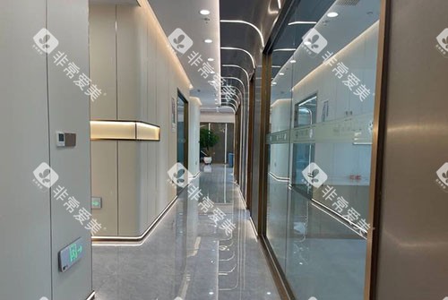 杭州杭瑞口腔走廊环境图 杭州杭瑞口腔走廊环境图