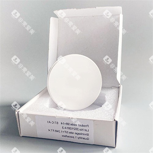 威兰德全瓷牙包装