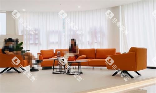 江苏常州优禾口腔休息区