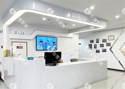 江苏常州优禾口腔护士站