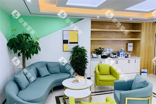 常州德摩可口腔大厅休息区 常州德摩可口腔大厅休息区