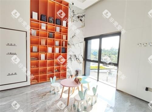 东莞百德口腔室内环境图