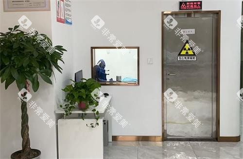 常州益达口腔检查室