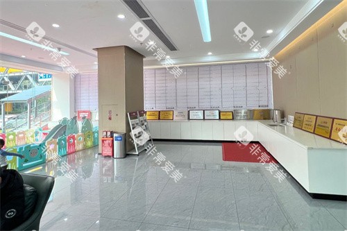 惠州新惠口腔大厅休息区.