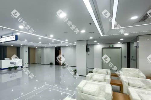 常州固德熊猫口腔大厅环境图