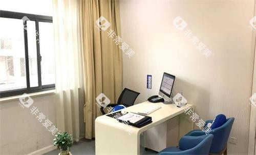 南京美奥口腔面诊室 南京美奥口腔面诊室