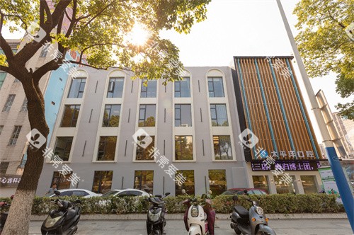 常州太平洋口腔门头