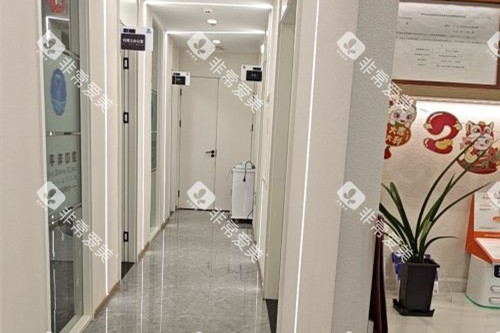 常州太平洋口腔走廊图