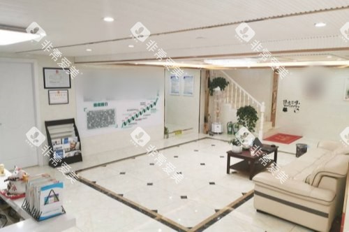 江苏常州南州口腔门诊部休息区