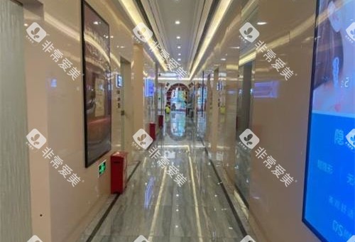 北京劲松口腔医院走廊