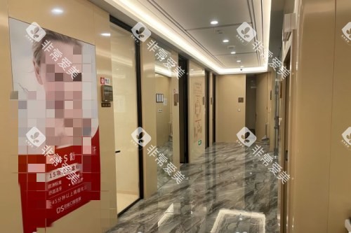 北京劲松口腔 (1)