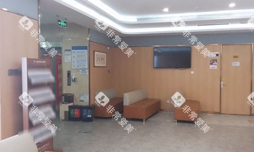 北京中诺口腔大厅环境