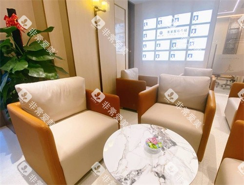 北海柏乐口腔等待区