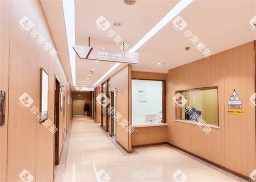 连云港莱芽口腔走廊