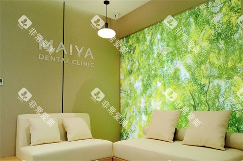 天水麦芽口腔休息区环境