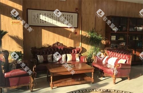 淮安牙知道口腔休息区