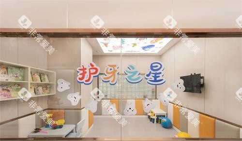 云南昆明柏德口腔门诊部儿牙治疗
