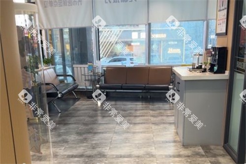齐齐哈尔魁杰口腔环境