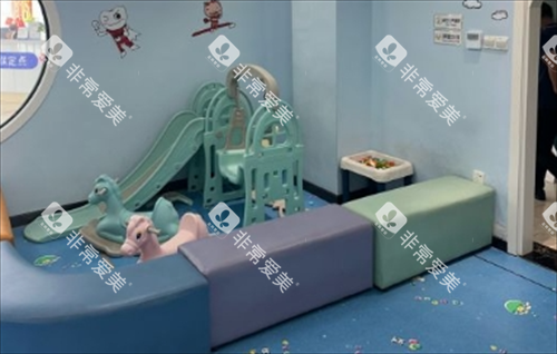 上海尤旦口腔儿童游乐区