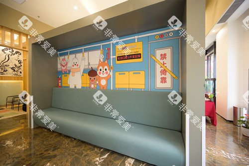 中山松鼠口腔火炬店儿牙区环境