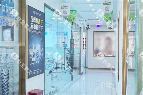 绵阳医博口腔走廊环境