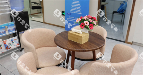 兰州海涛口腔环境 兰州海涛口腔环境