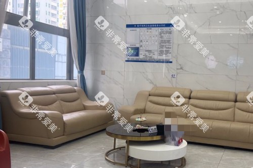 深圳正恩口腔 (2)