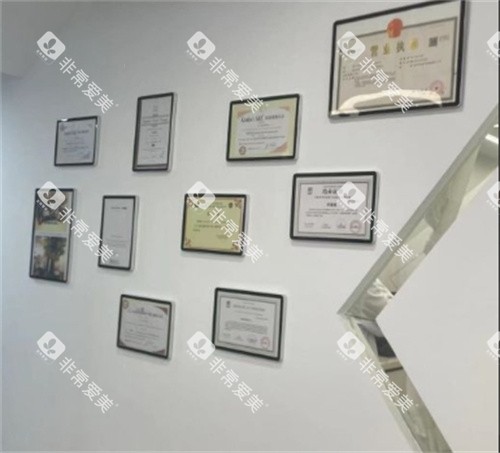 常州优禾口腔展示墙