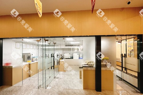 福州威斯登齿科宝龙分院消毒室图