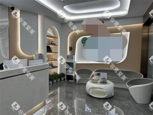 福州晨洁口腔（上街店）前台大厅