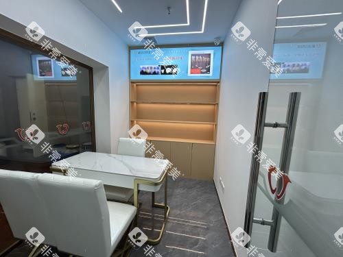 福州晨洁口腔（上街店）休息区环境