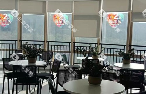 杭州口腔医院建德分院休息区