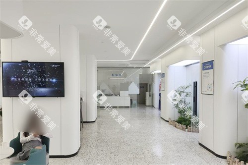 连云港柴氏口腔大厅环境 连云港柴氏口腔大厅环境