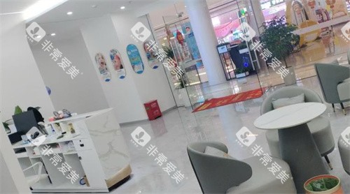 太仓牙晟家口腔环境