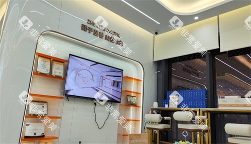 昆山臻美花悦口腔环境