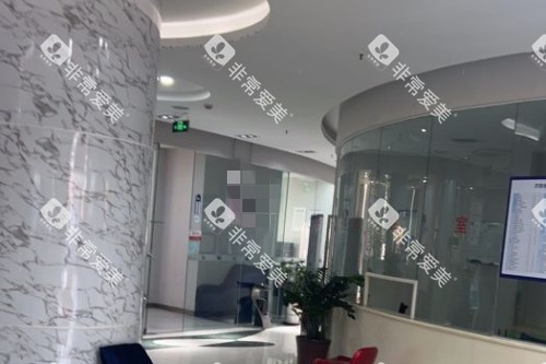 济南维乐口腔 (5)