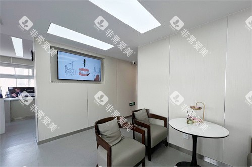 青岛恒志口腔内部环境 青岛恒志口腔内部环境