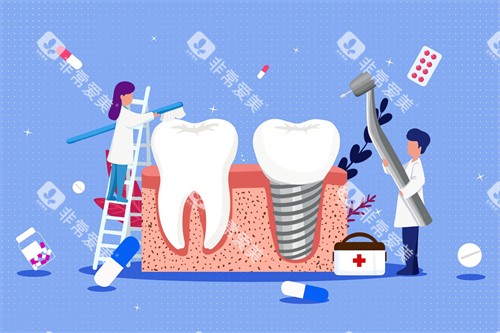 医生种植牙漫画图 医生种植牙漫画图