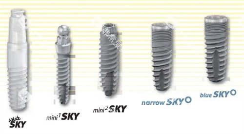 德国SKY种植牙种植牙不同型号