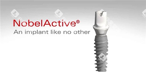 nobel active植体展示