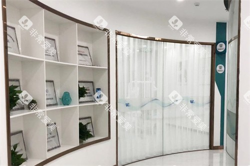 福州维乐口腔马尾君竹路分院走廊环境