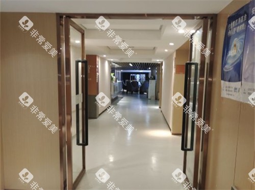 厦门登特口腔医院莲花店走廊环境图