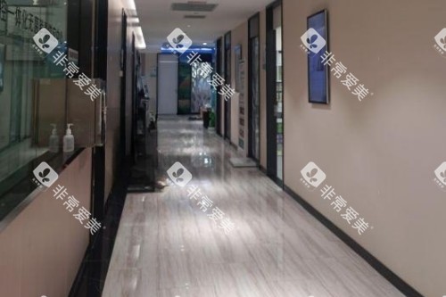 厦门麦芽口腔走廊