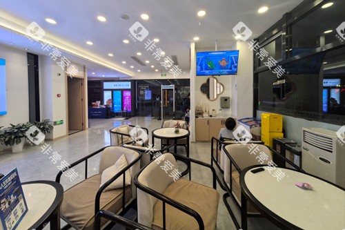 福州威斯登齿科榕城广场分院环境图