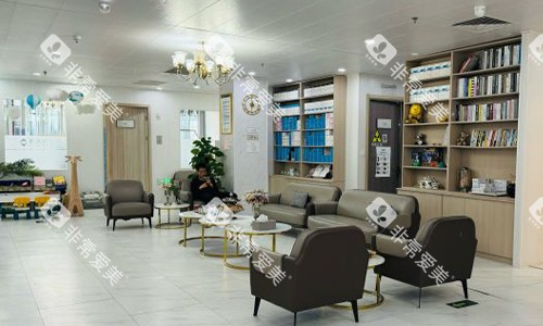 北京佳美口腔等待区