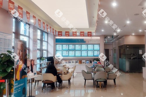 北京科尔口腔（合生汇店）环境图