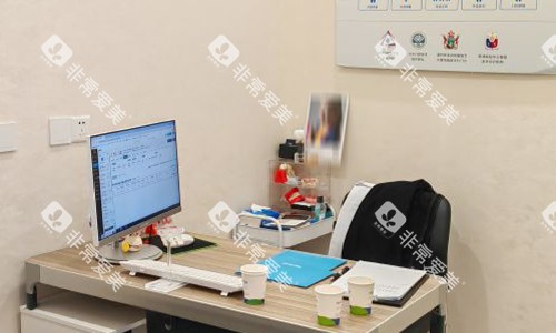 北京科尔口腔面诊室