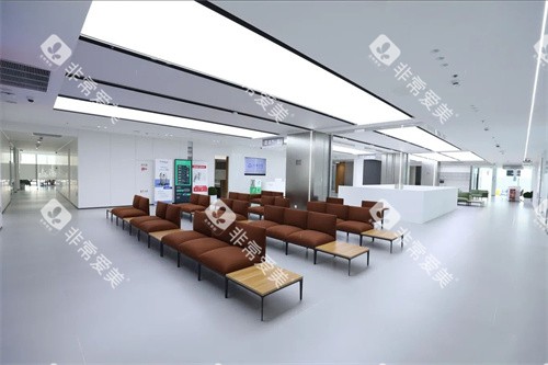 上海曹杨众植口腔候诊区